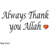 Thank You ALLAH!