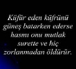 Kfr edenin hazin sonu..